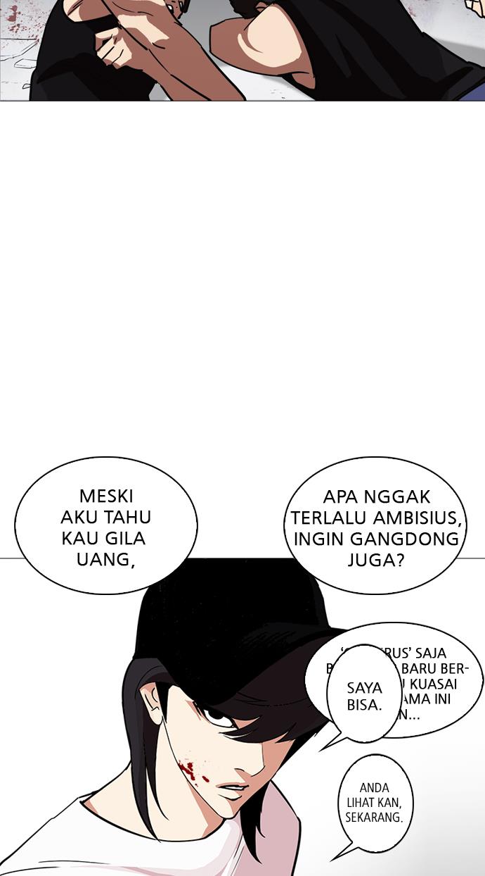 Lookism Chapter 240