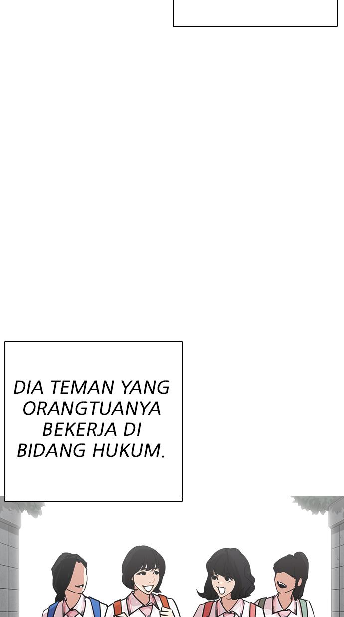 Lookism Chapter 240