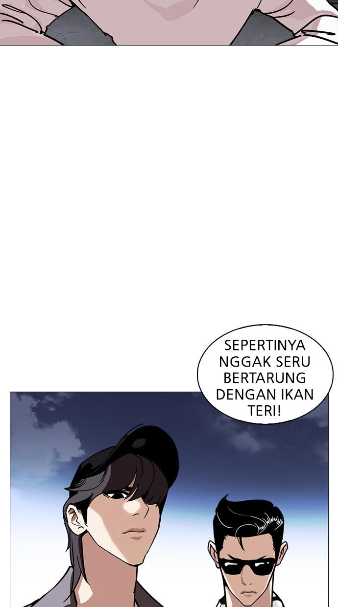 Lookism Chapter 240