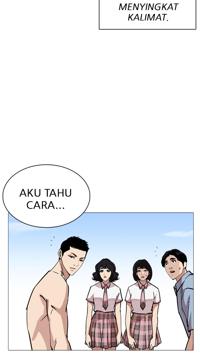 Lookism Chapter 240