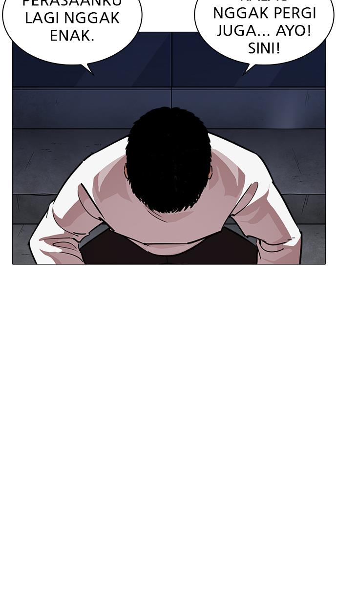 Lookism Chapter 240