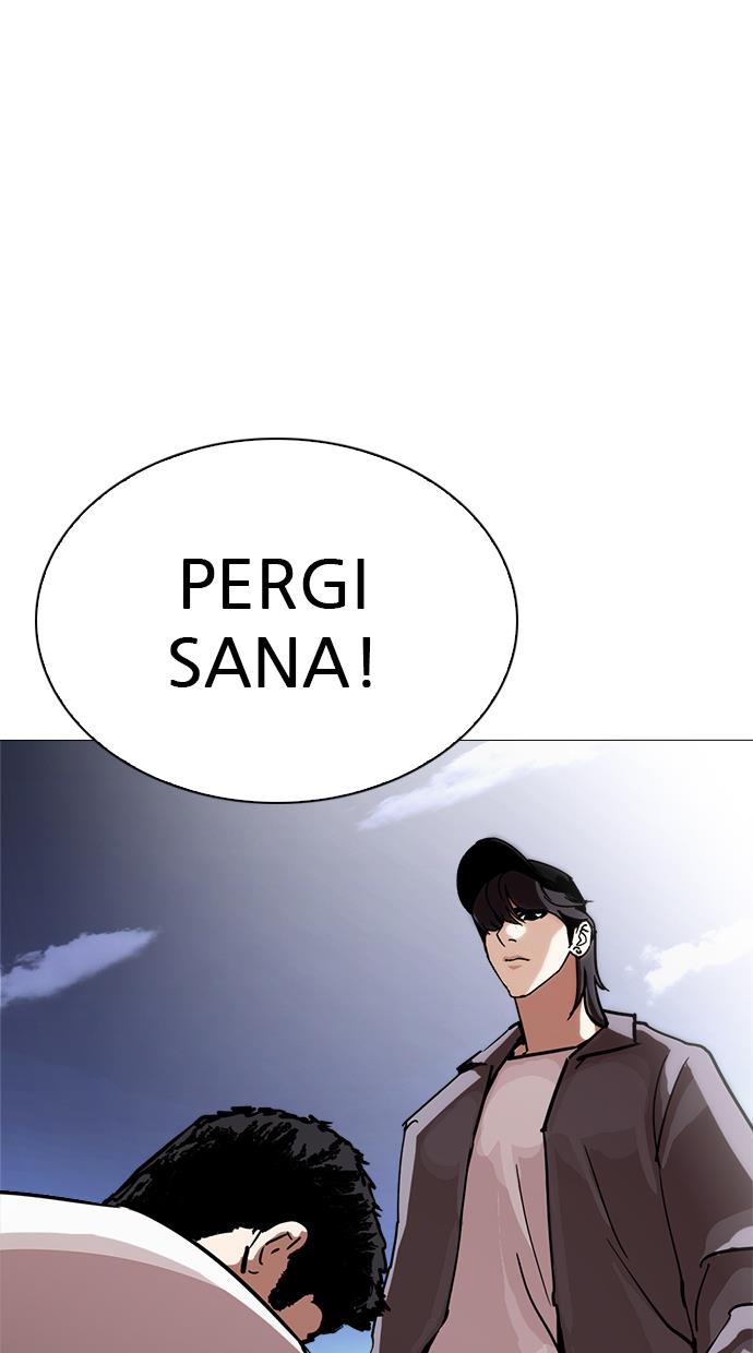 Lookism Chapter 240