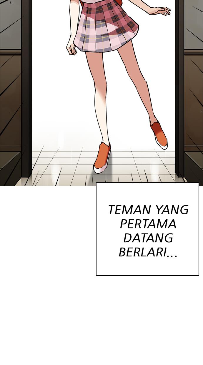 Lookism Chapter 240