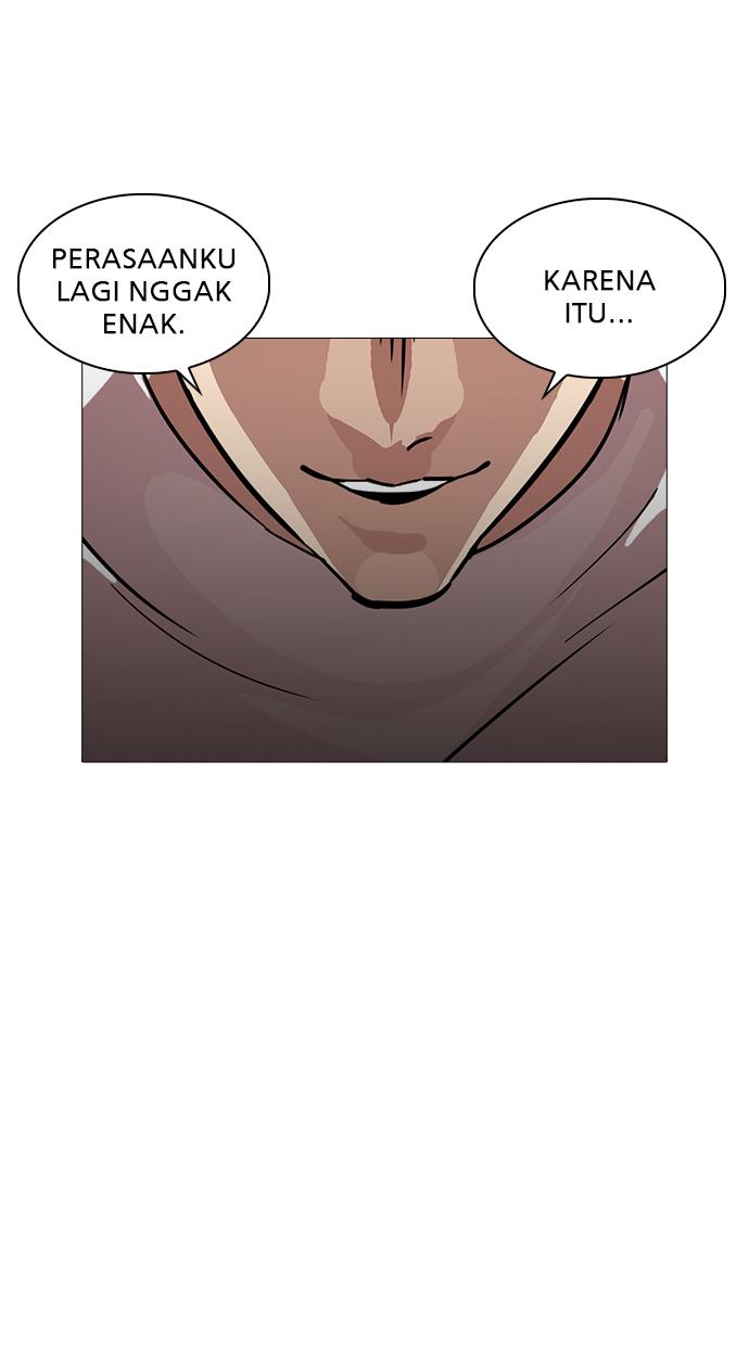 Lookism Chapter 240