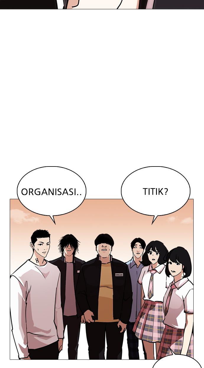 Lookism Chapter 240