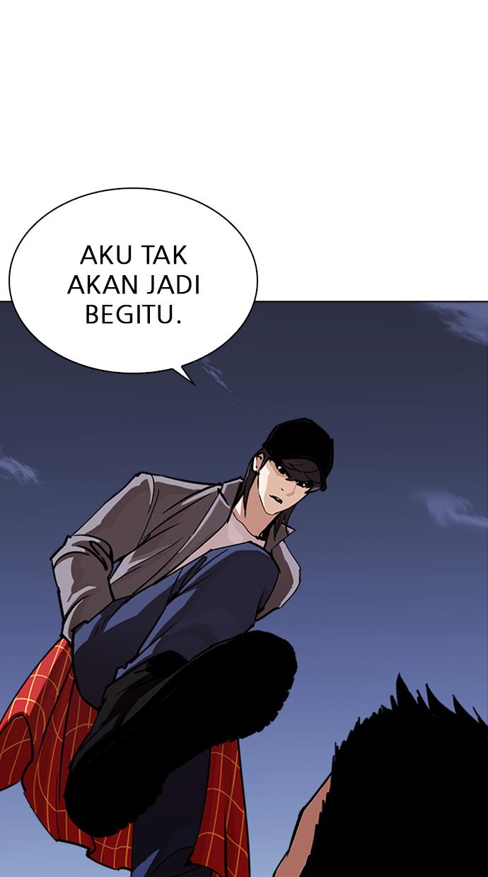 Lookism Chapter 241