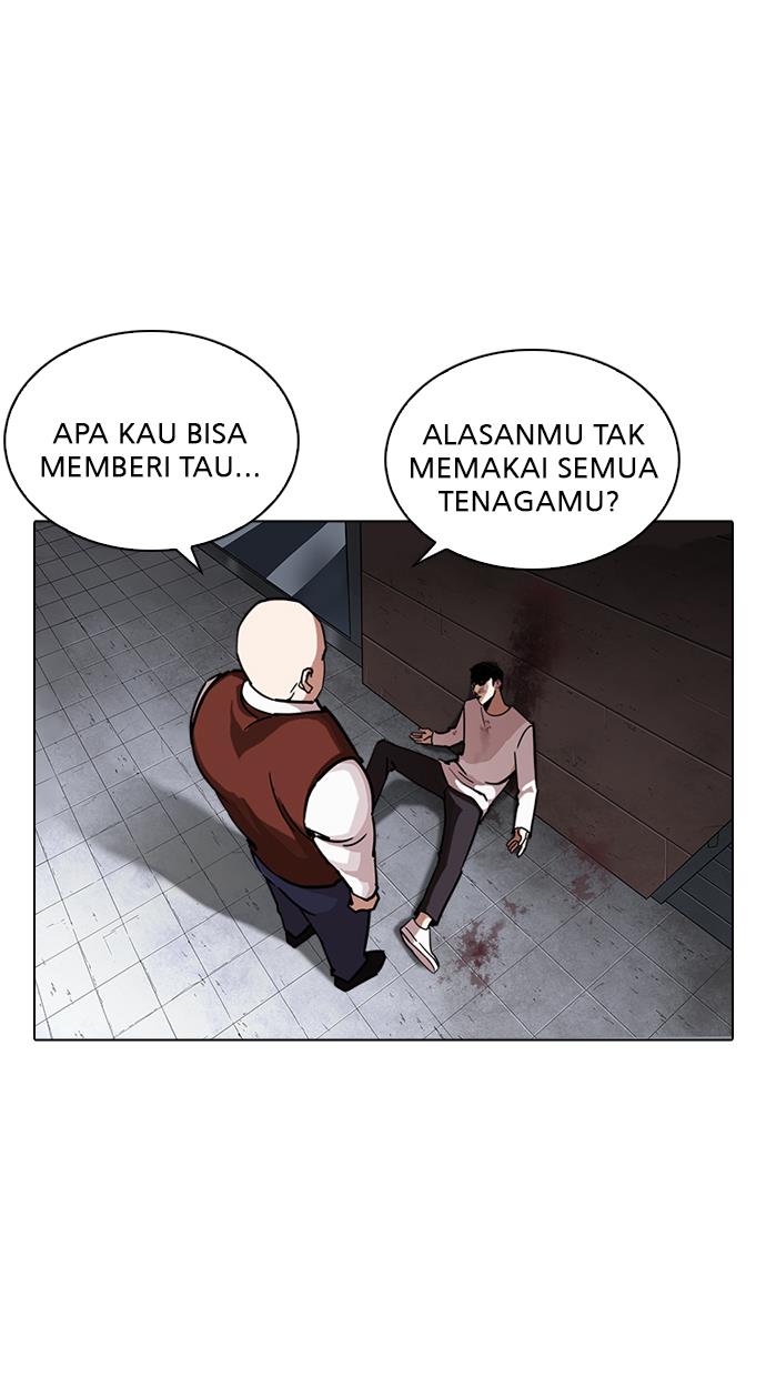 Lookism Chapter 241