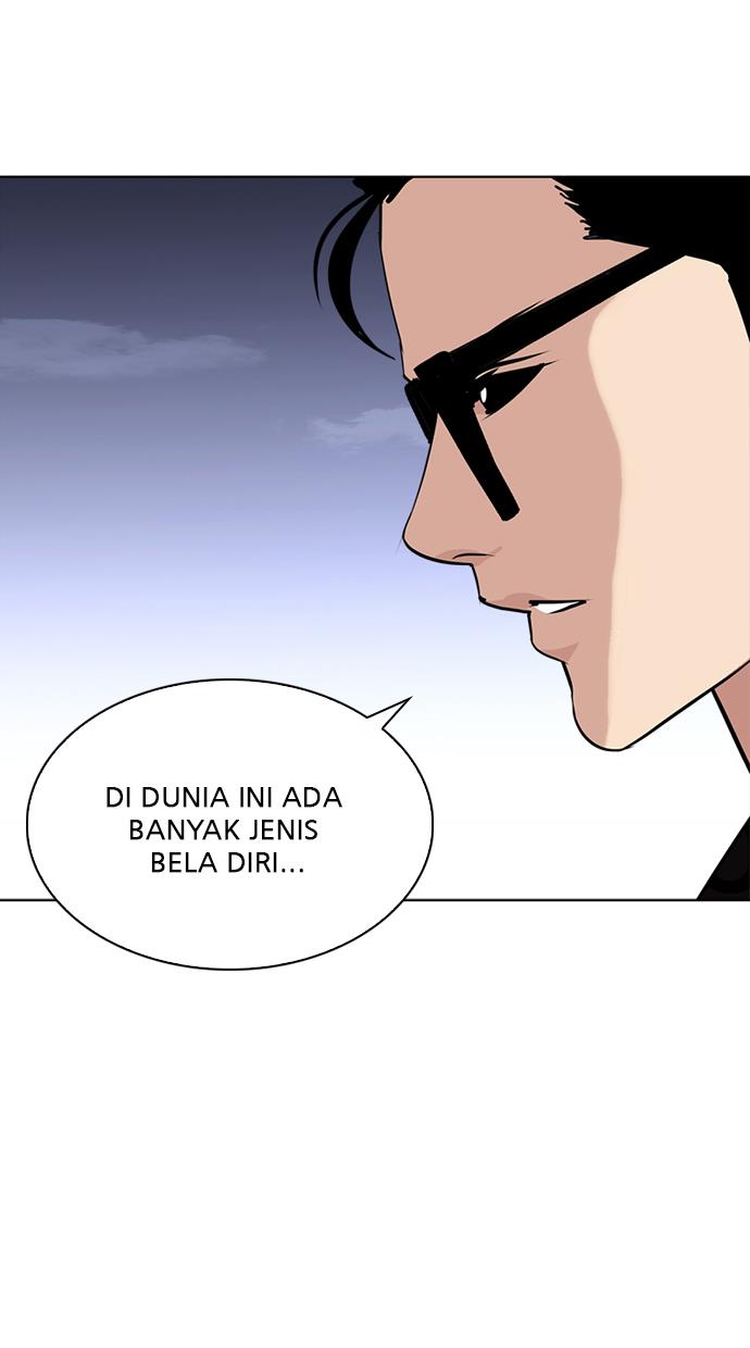 Lookism Chapter 241