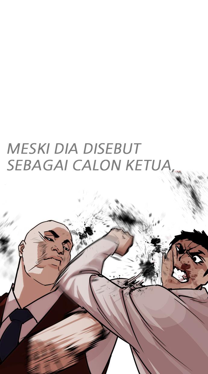 Lookism Chapter 241