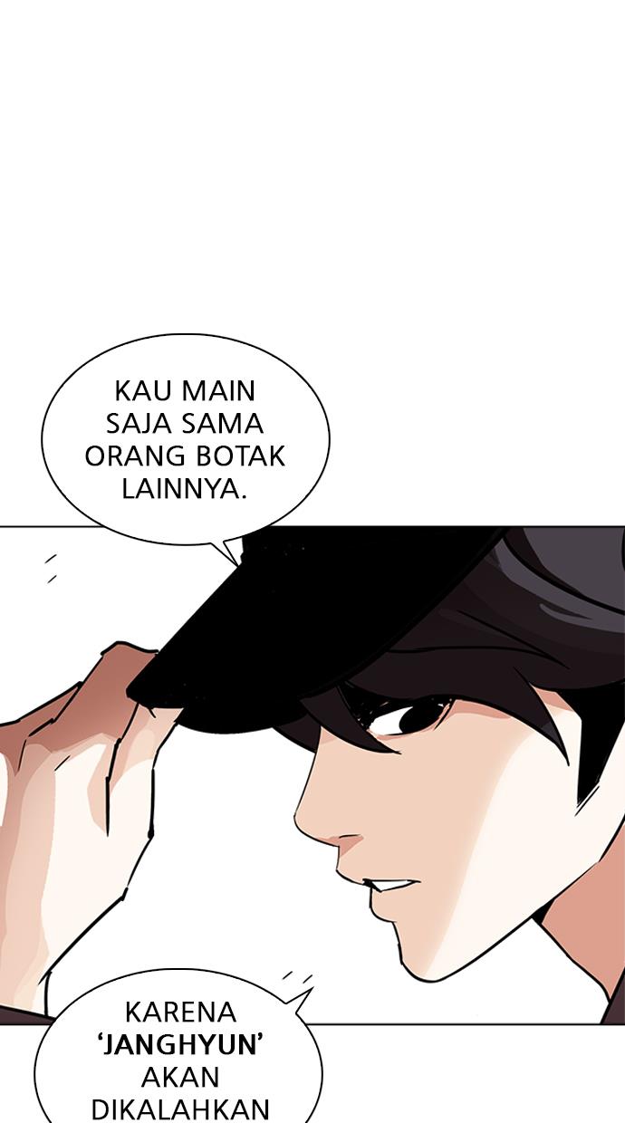 Lookism Chapter 241