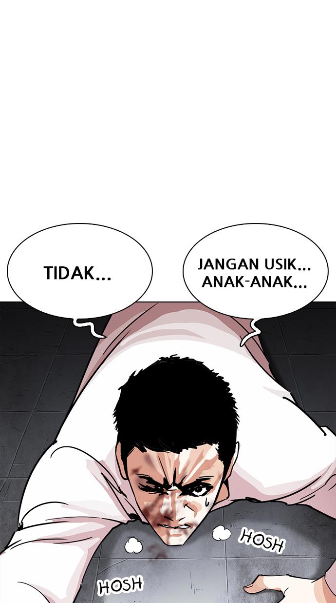 Lookism Chapter 241