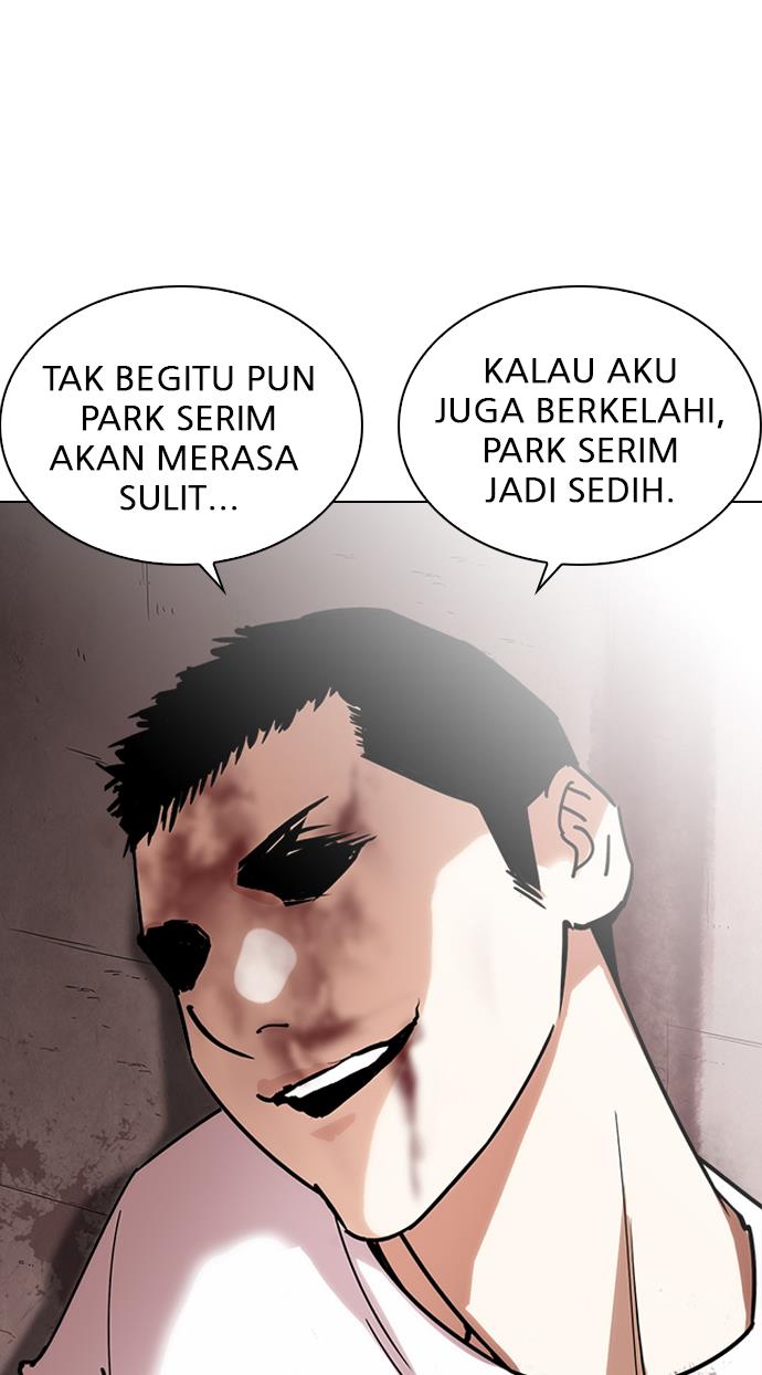 Lookism Chapter 241