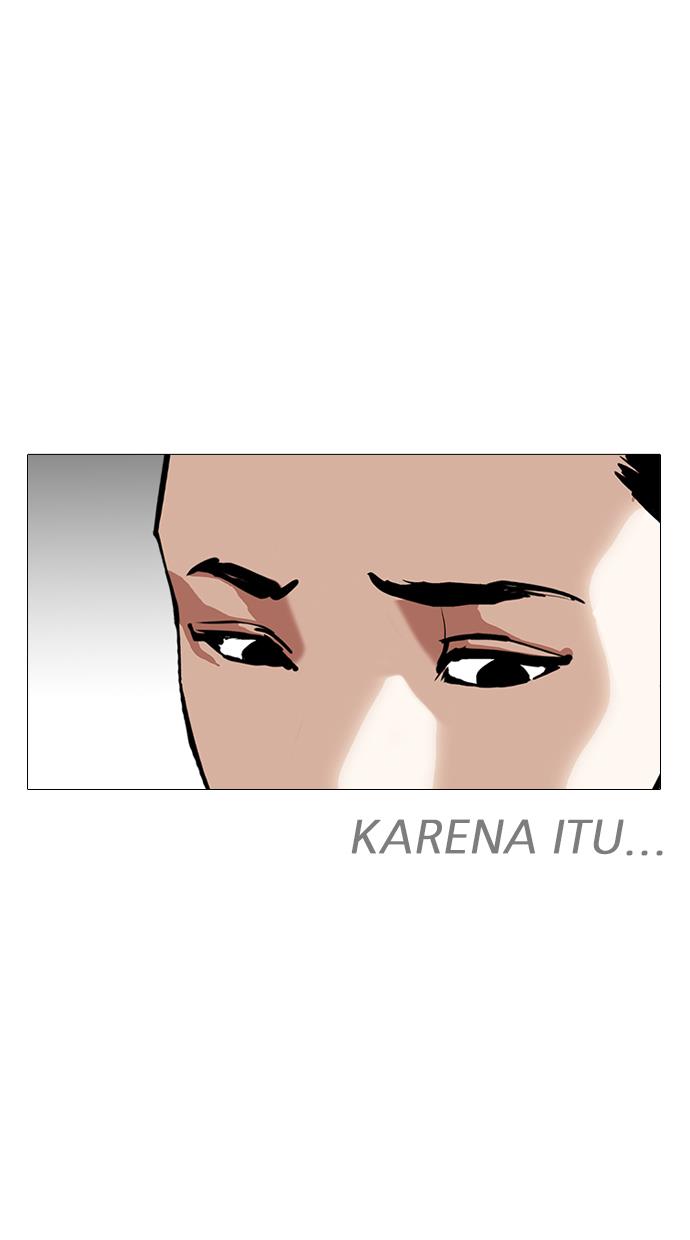 Lookism Chapter 241