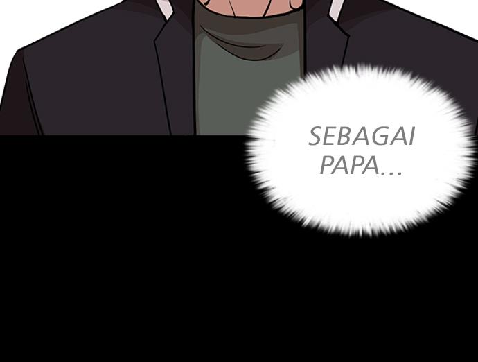 Lookism Chapter 242