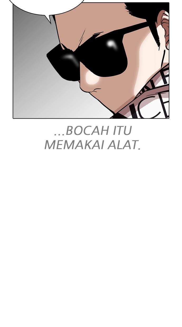 Lookism Chapter 242