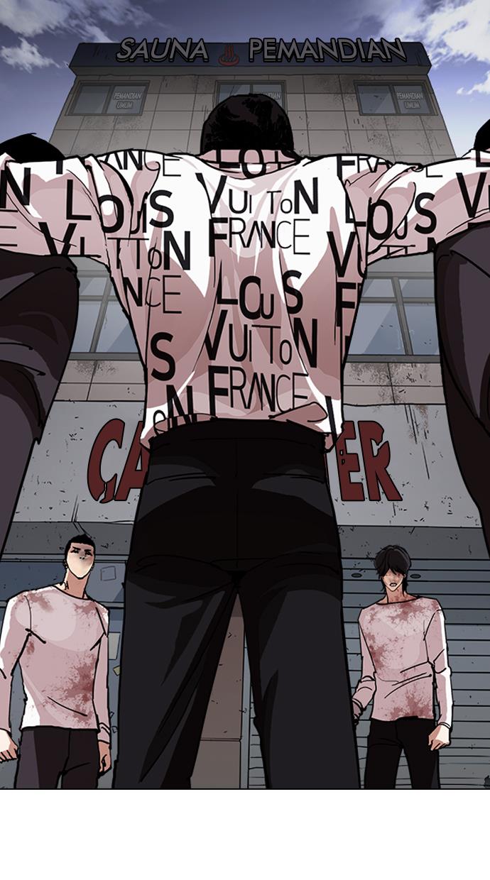 Lookism Chapter 242