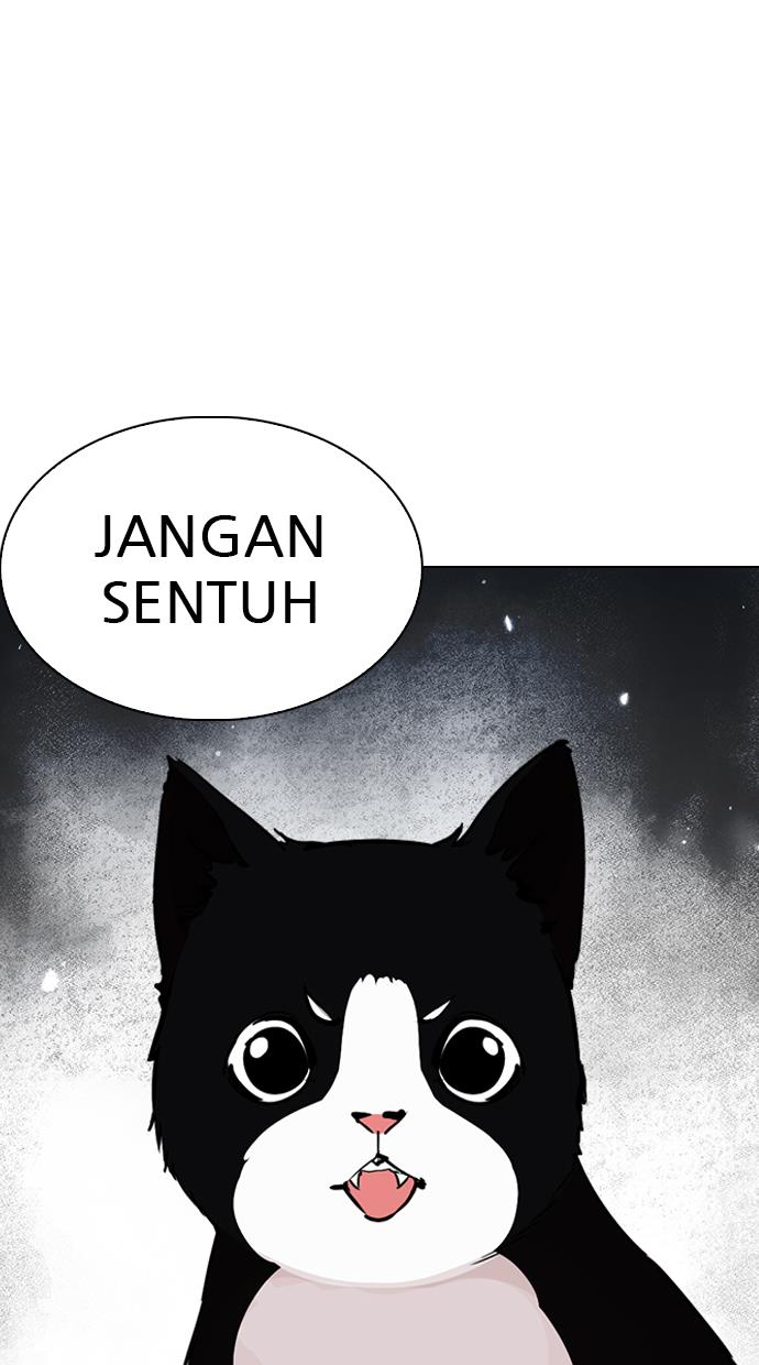 Lookism Chapter 242