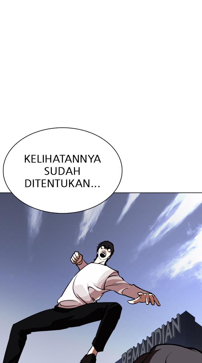 Lookism Chapter 242