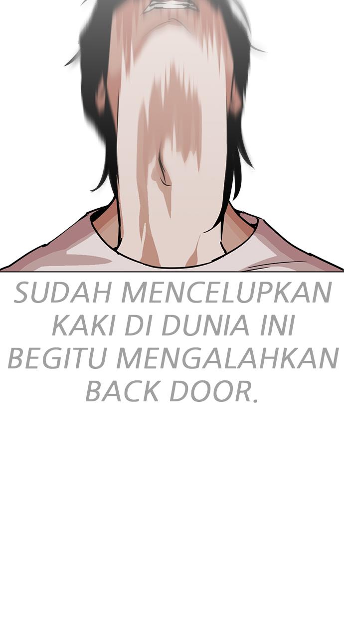 Lookism Chapter 242