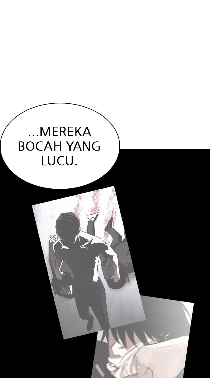 Lookism Chapter 242