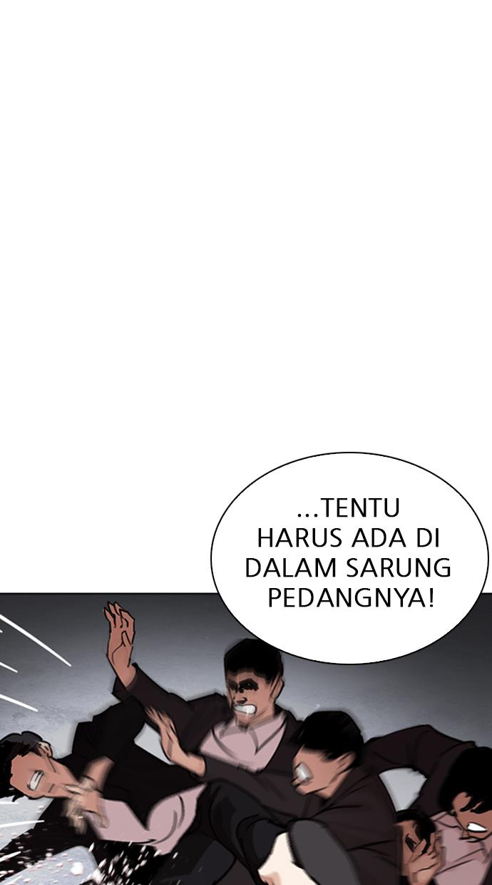 Lookism Chapter 244