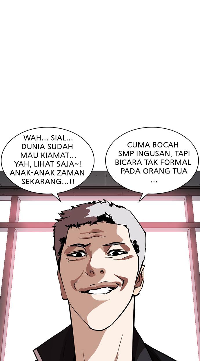 Lookism Chapter 244