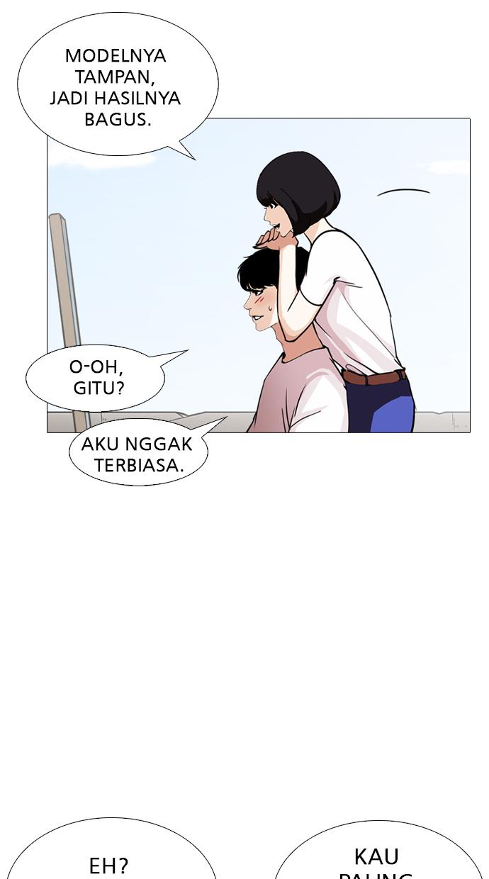 Lookism Chapter 244