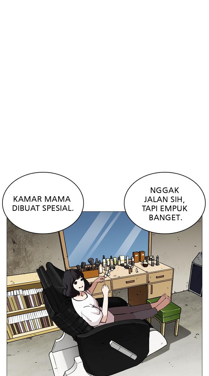 Lookism Chapter 244