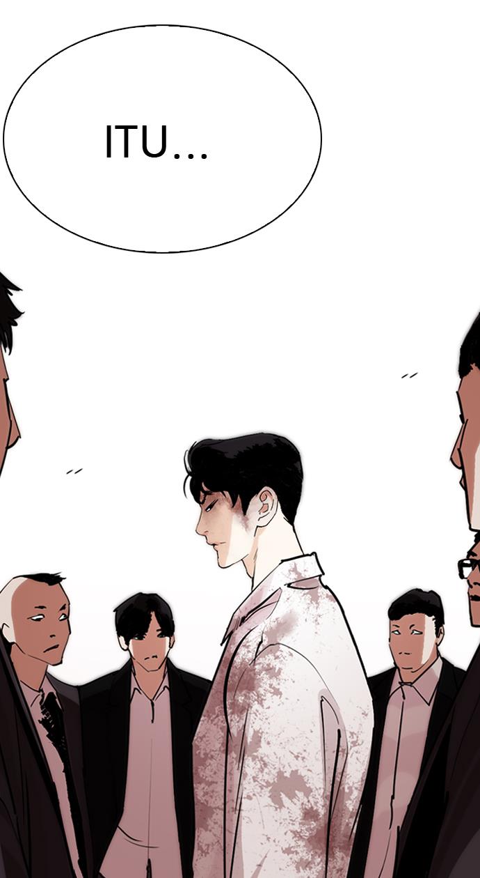 Lookism Chapter 244