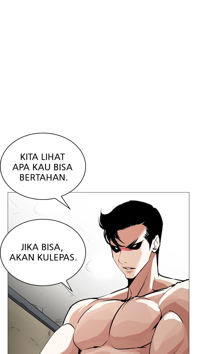 Lookism Chapter 246