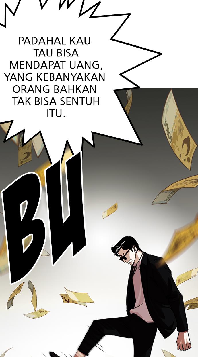 Lookism Chapter 246