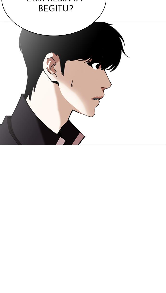 Lookism Chapter 246