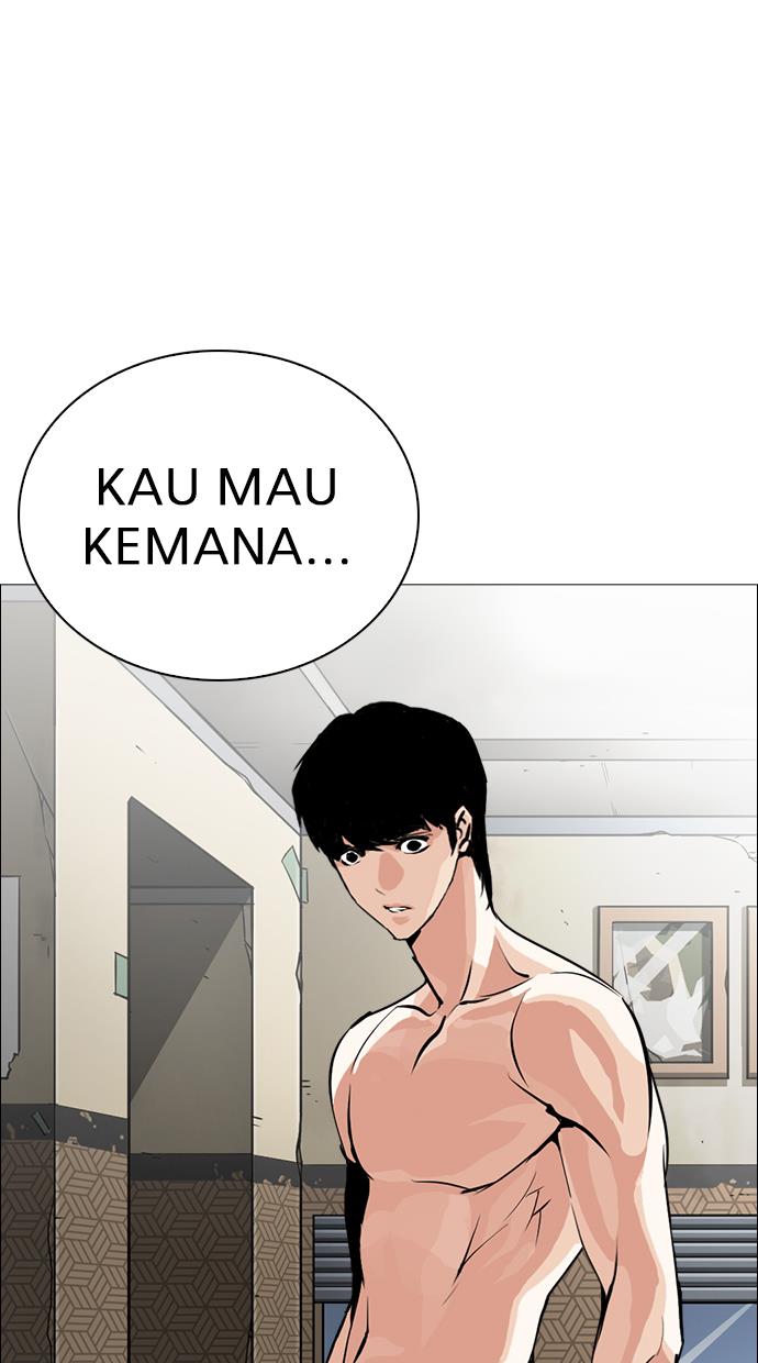 Lookism Chapter 246