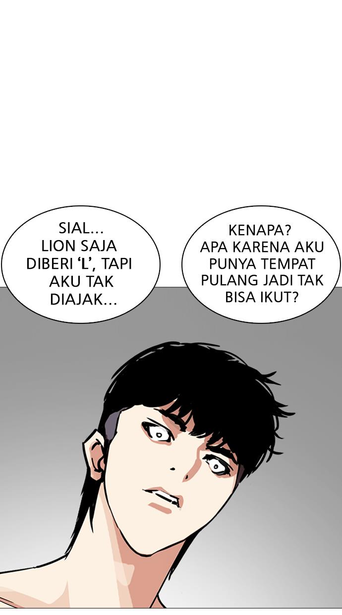 Lookism Chapter 246