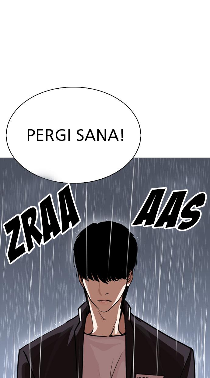 Lookism Chapter 247