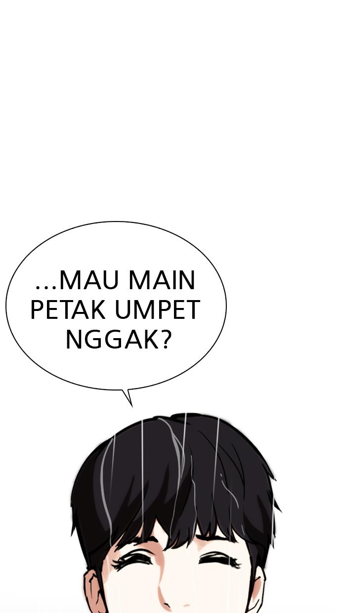 Lookism Chapter 247