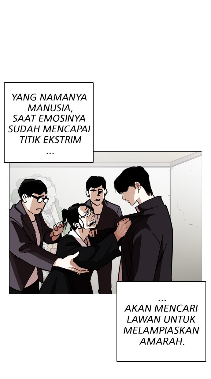 Lookism Chapter 247