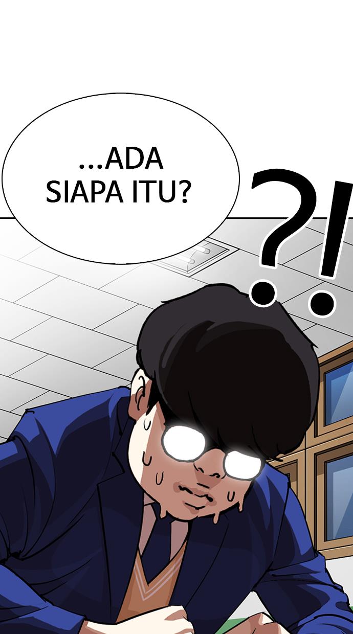 Lookism Chapter 249