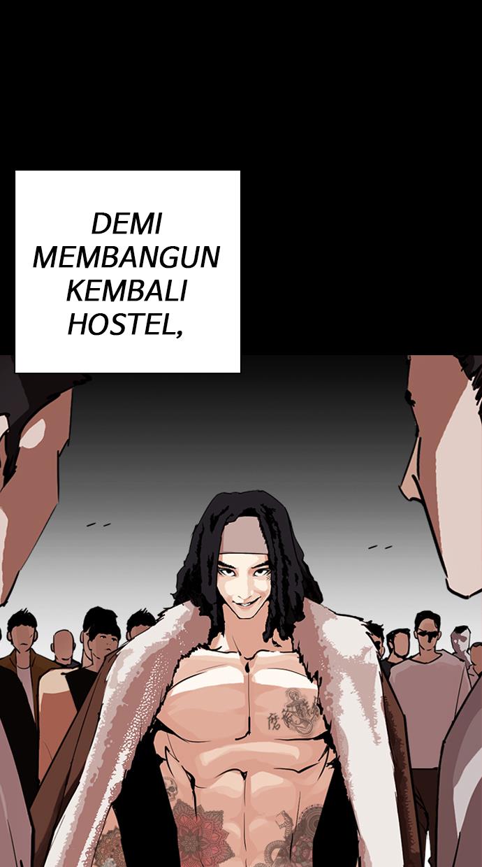 Lookism Chapter 249