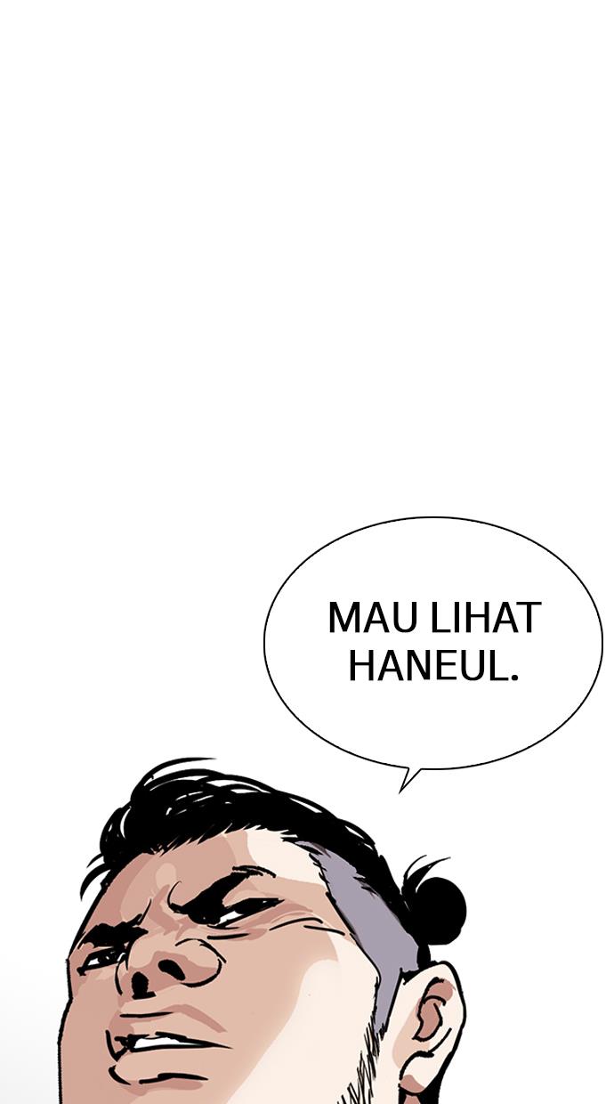 Lookism Chapter 249