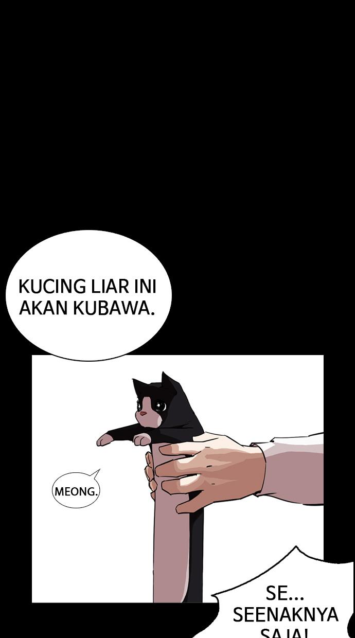 Lookism Chapter 249