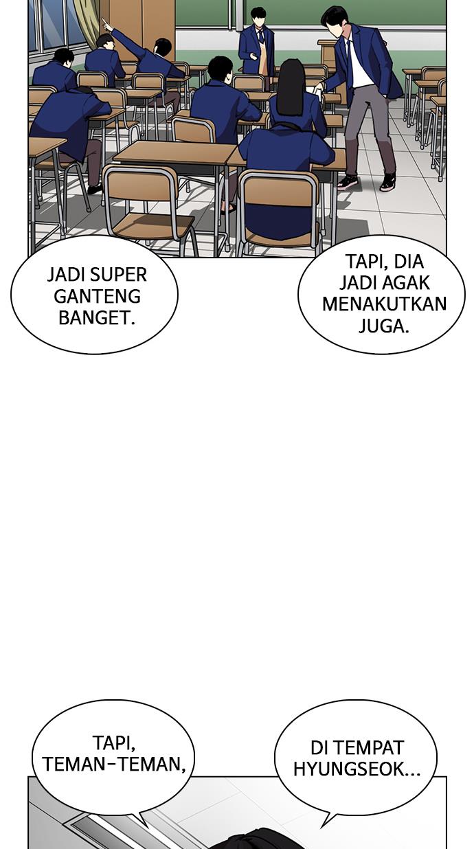 Lookism Chapter 249