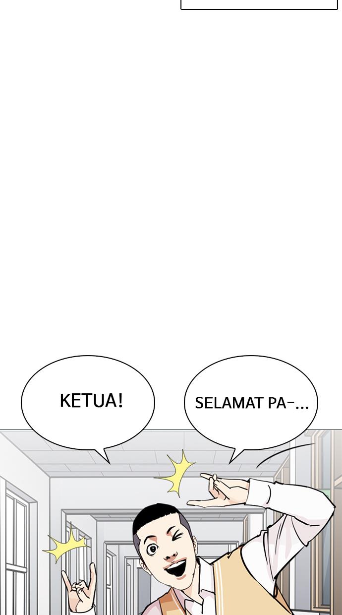 Lookism Chapter 249