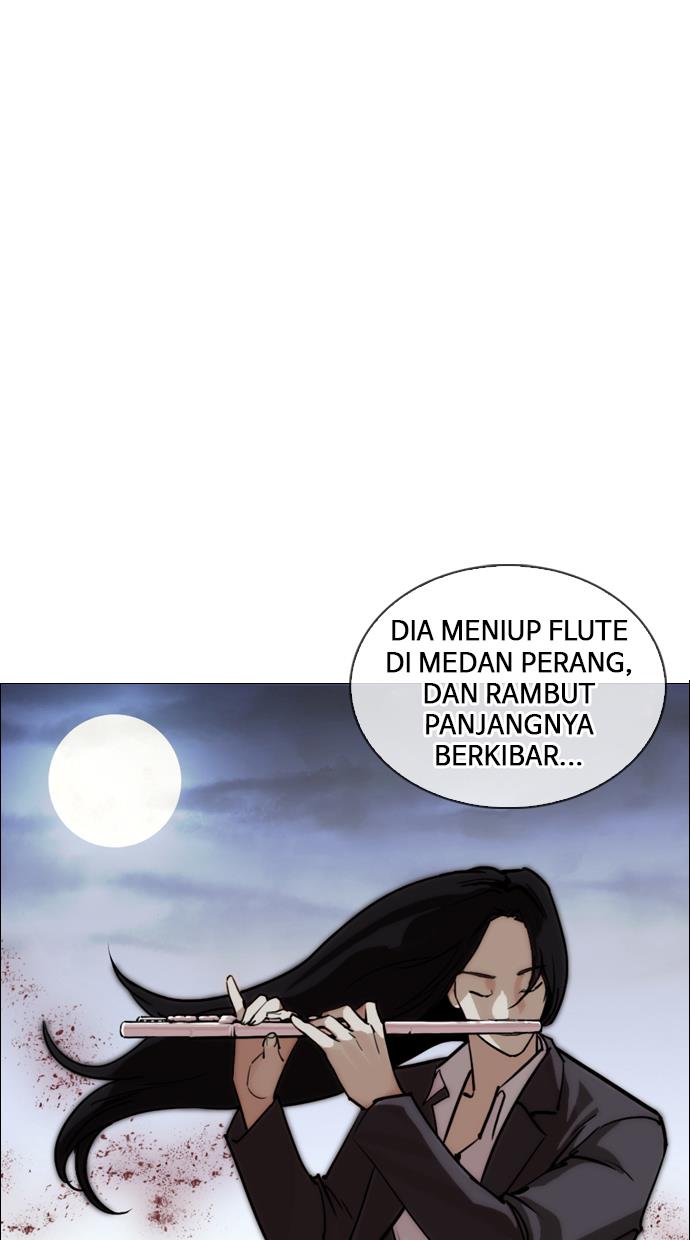 Lookism Chapter 249