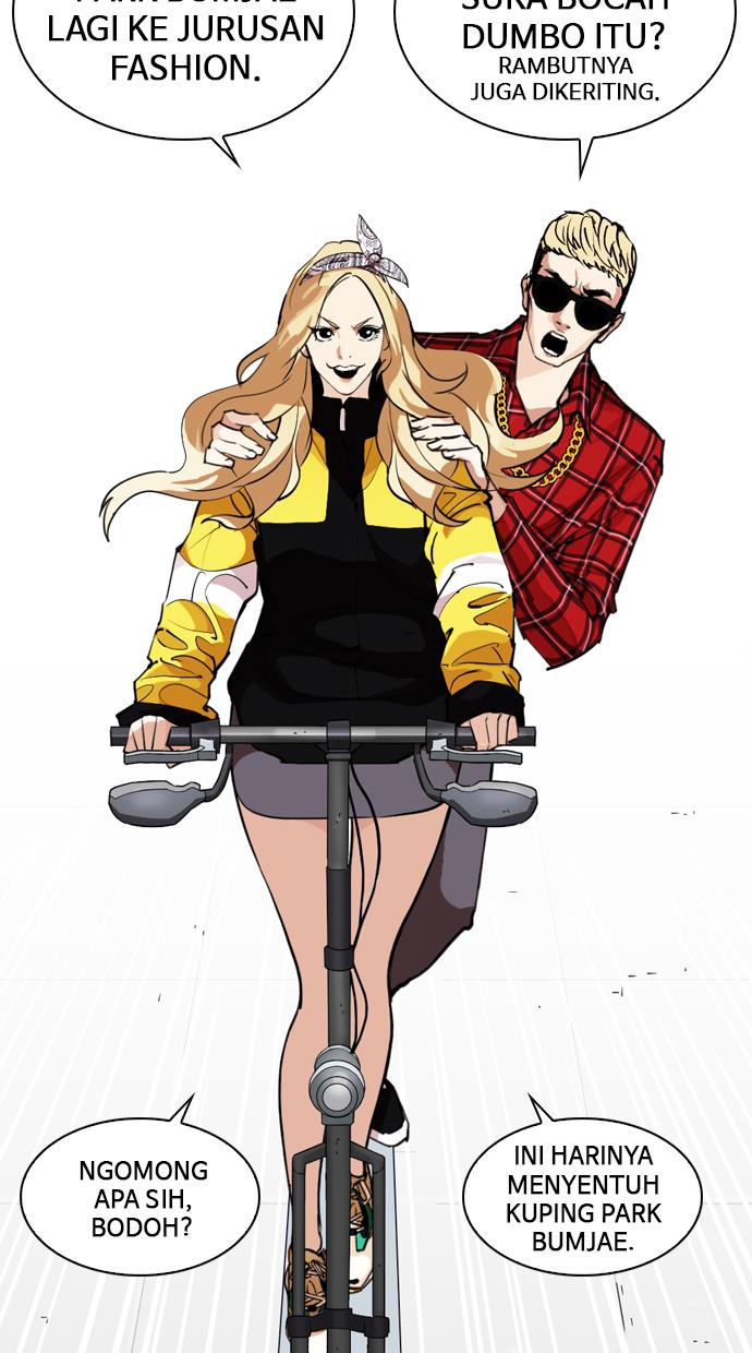 Lookism Chapter 249