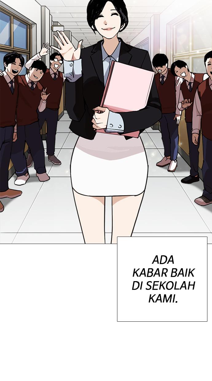 Lookism Chapter 249