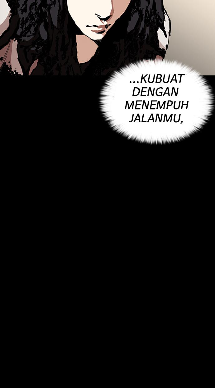 Lookism Chapter 249