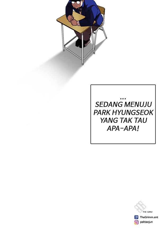 Lookism Chapter 249