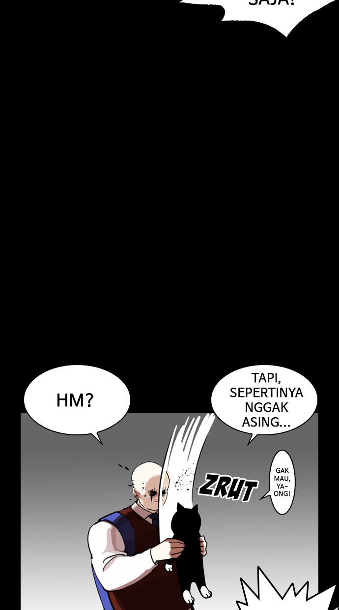 Lookism Chapter 249