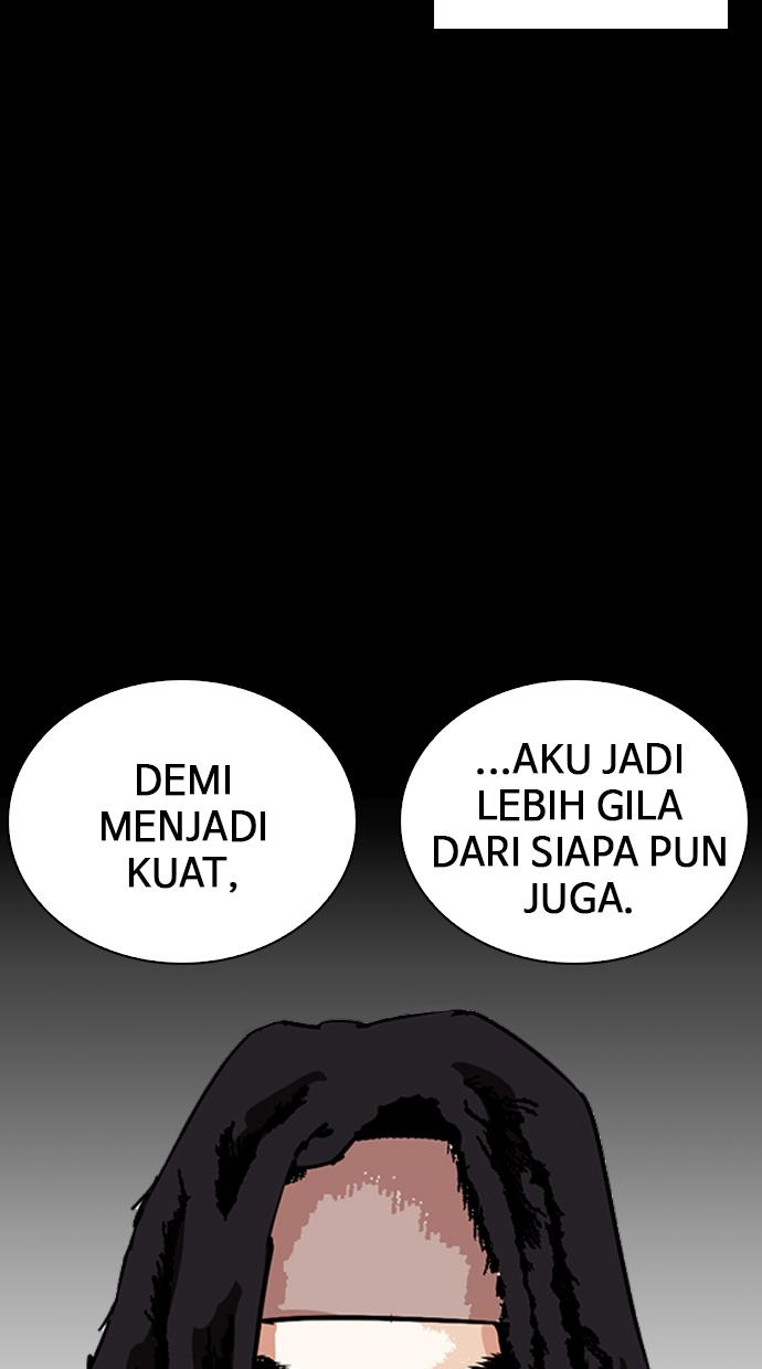 Lookism Chapter 249